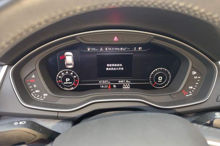 Used Audi Q5L 2020 45 TFSI Prestige Elegant Edition Instrument Cluster