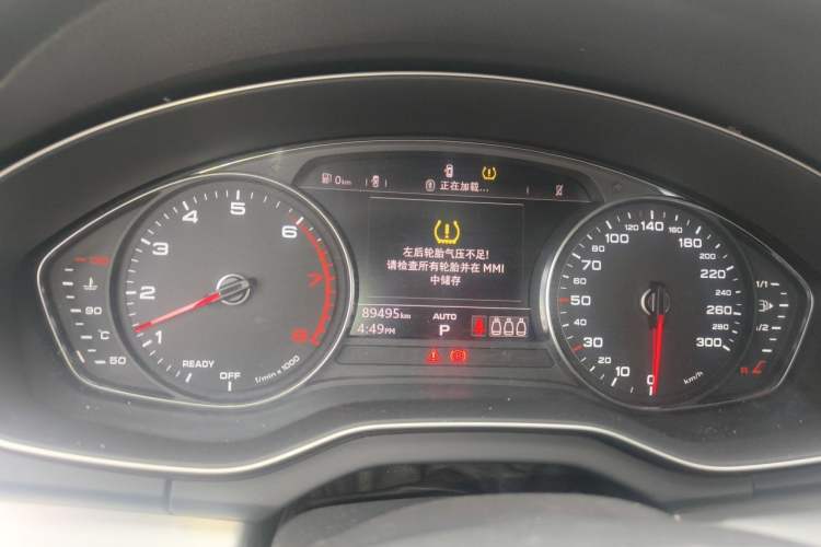 Used Audi Q5L 2020 Revised 40 TFSI Prestige Edition Instrument Cluster
