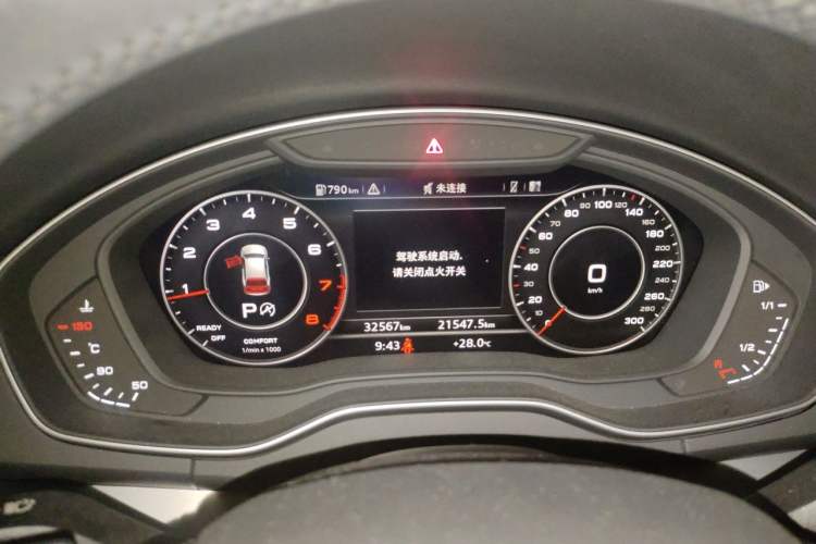 Used Audi Q5L 2020 40 TFSI Prestige Fashion Edition Instrument Cluster