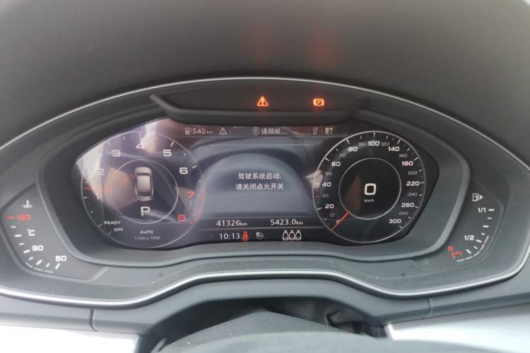 Used Audi Q5L 2020 Updated 40 TFSI Prestige Fashion Edition Instrument Cluster