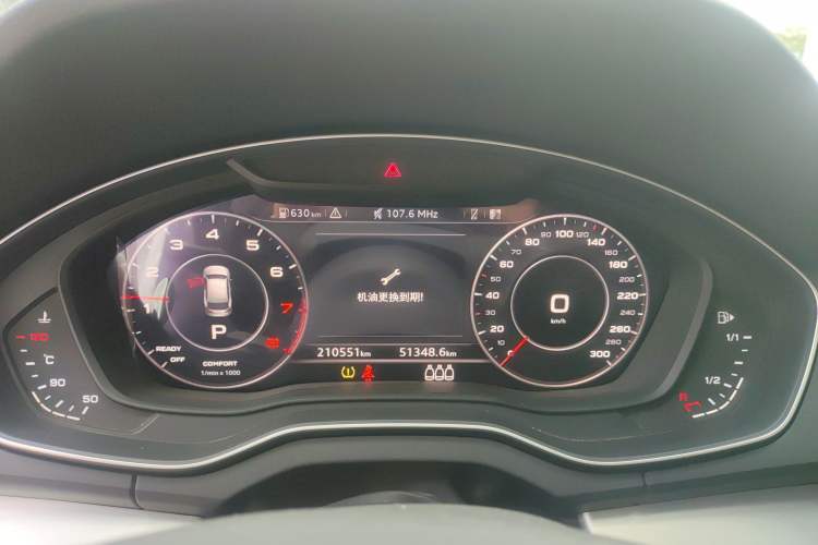 Used Audi Q5L 2020 40 TFSI Prestige Fashion Edition Instrument Cluster