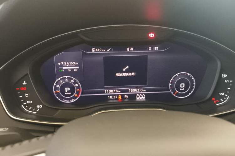 Used Audi Q5L 2020 40 TFSI Prestige Fashion Edition Instrument Cluster