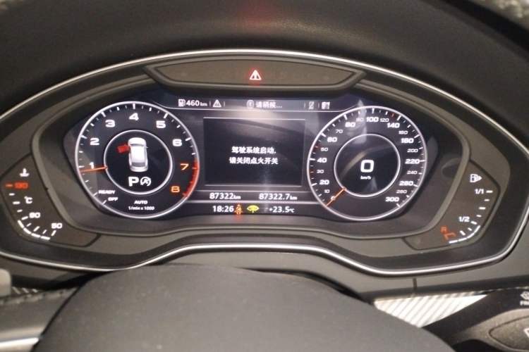 Used Audi Q5L 2020 45 TFSI Prestige Sport Edition Instrument Cluster