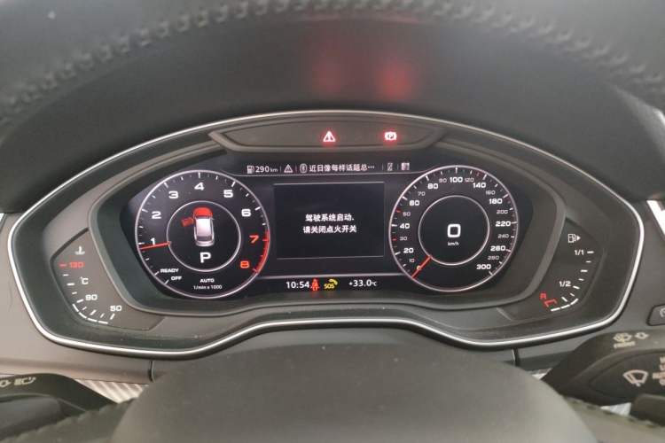Used Audi Q5L 2020 45 TFSI Prestige Fashion Model Instrument Cluster