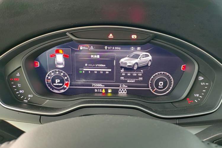 Used Audi Q5L 2020 Updated 40 TFSI Prestige Fashion Edition Instrument Cluster