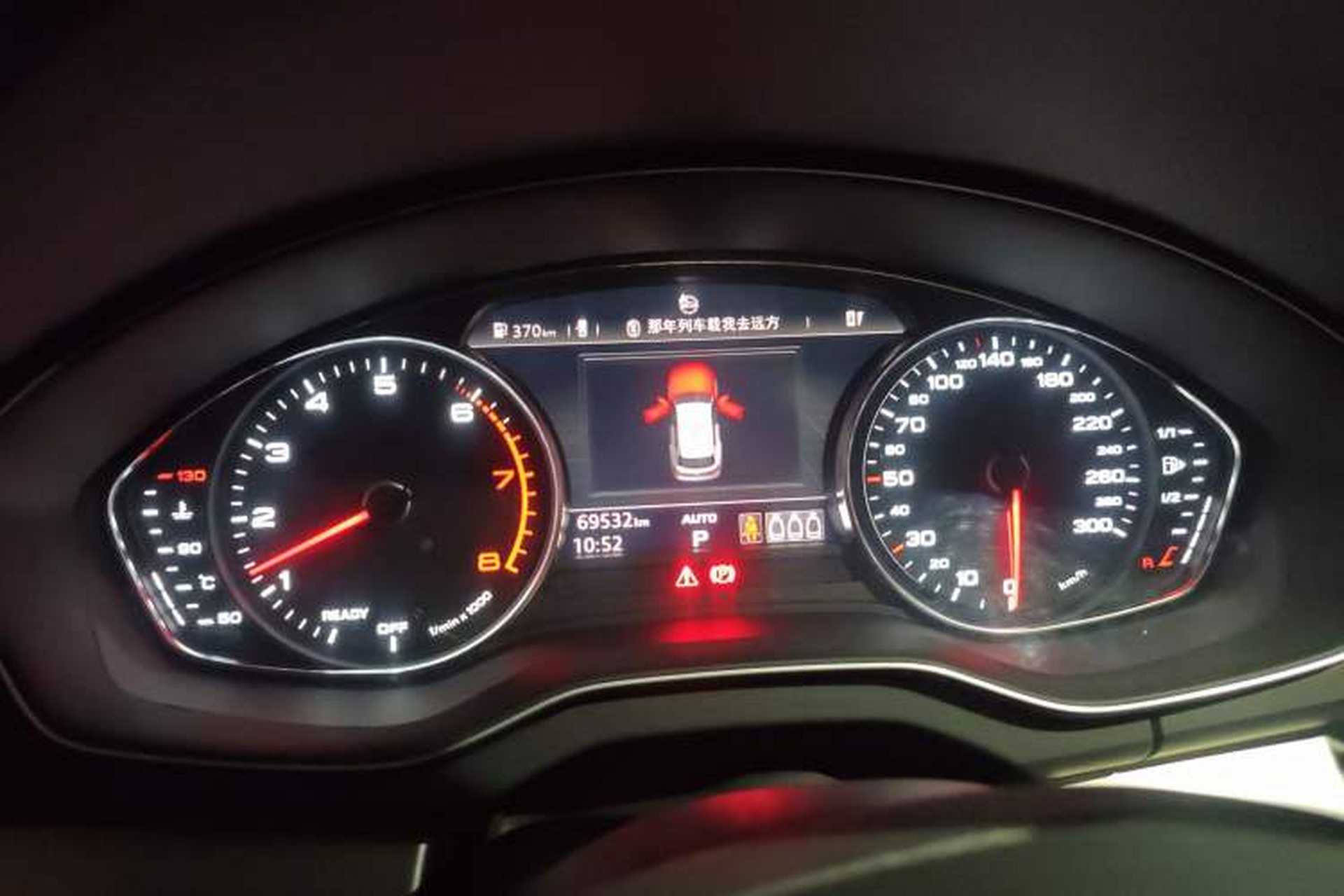 Used Audi Q5L 2020 40 TFSI Prestige Edition Instrument Cluster