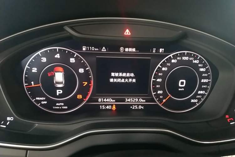 Used Audi Q5L 2020 45 TFSI Prestige Fashion Model Instrument Cluster