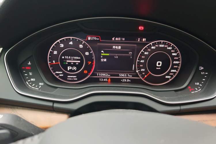 Used Audi Q5L 2020 40 TFSI Prestige Edition Instrument Cluster