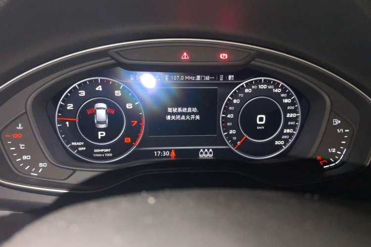 Used Audi Q5L 2020 Updated 40 TFSI Prestige Fashion Edition Instrument Cluster