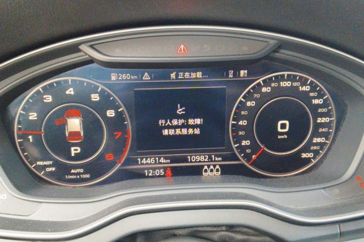 Used Audi Q5L 2020 Updated 40 TFSI Prestige Fashion Edition Instrument Cluster