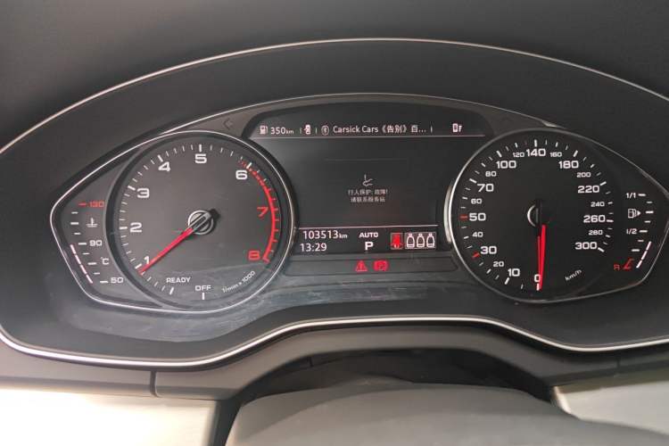 Used Audi Q5L 2020 Revised 40 TFSI Prestige Edition Instrument Cluster
