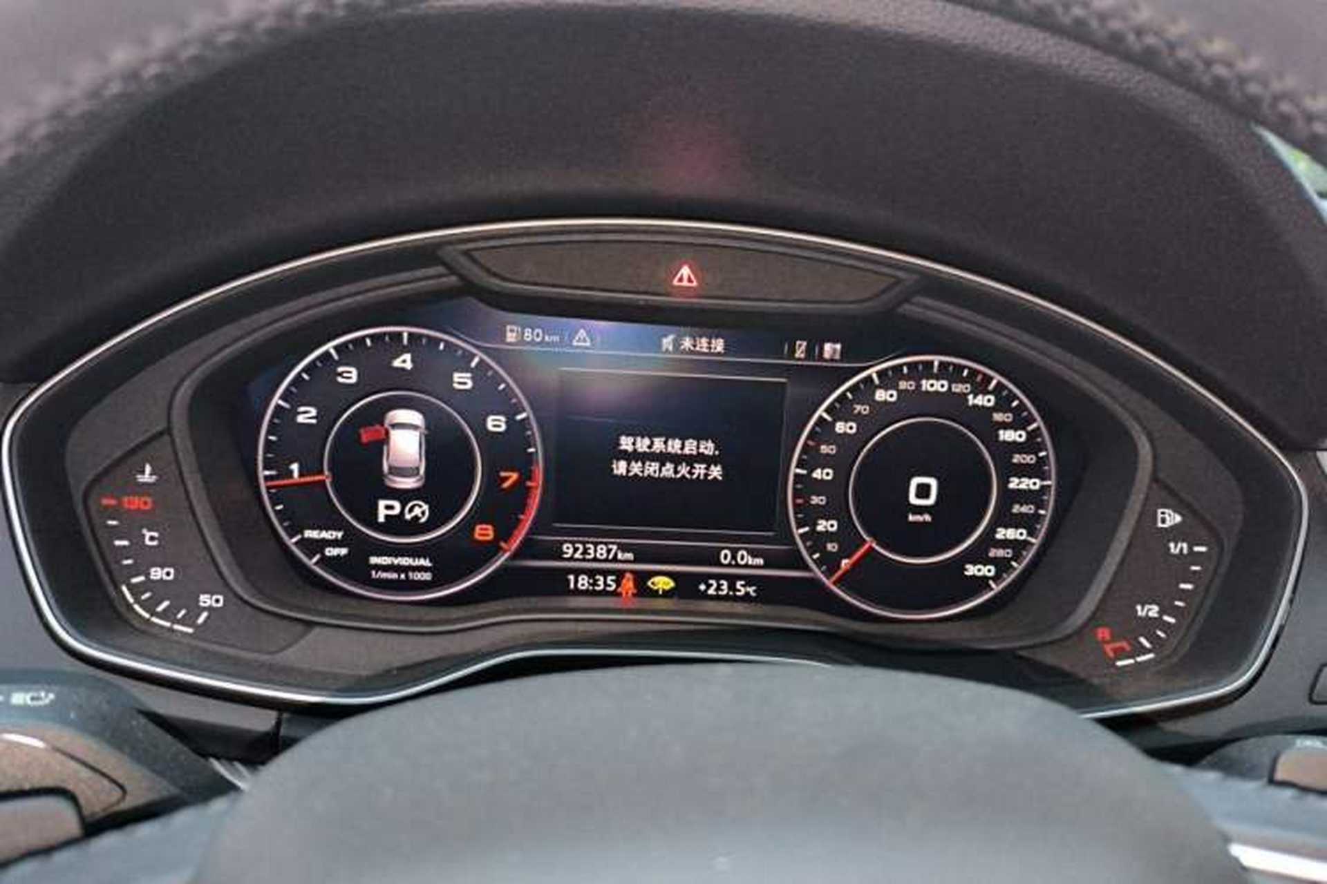 Used Audi Q5L 2020 45 TFSI Prestige Fashion Model Instrument Cluster