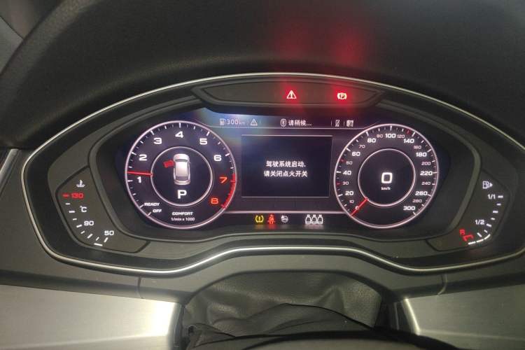 Used Audi Q5L 2020 Updated 40 TFSI Prestige Fashion Edition Instrument Cluster