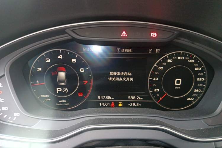 Used Audi Q5L 2020 Updated 40 TFSI Prestige Fashion Edition Instrument Cluster