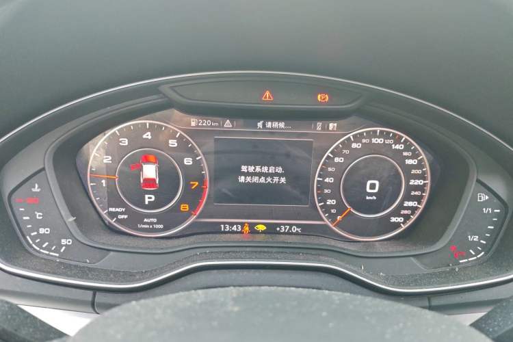 Used Audi Q5L 2020 Updated 40 TFSI Prestige Fashion Edition Instrument Cluster
