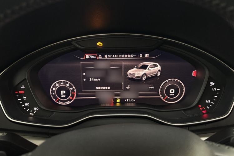Used Audi Q5L 2020 40 TFSI Prestige Fashion Edition Instrument Cluster