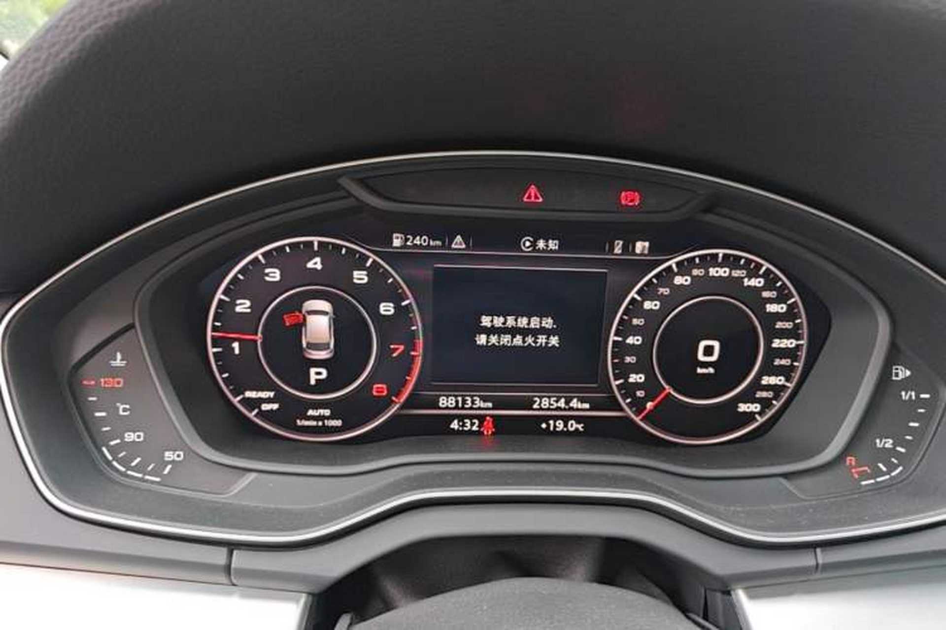 Used Audi Q5L 2020 Updated 40 TFSI Prestige Fashion Edition Instrument Cluster