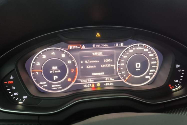 Used Audi Q5L 2020 45 TFSI Prestige Fashion Model Instrument Cluster