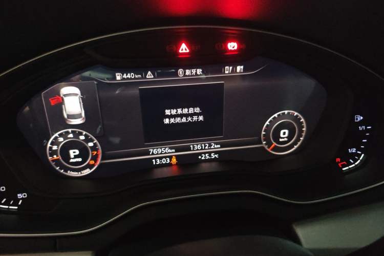 Used Audi Q5L 2020 Updated 40 TFSI Prestige Fashion Edition Instrument Cluster