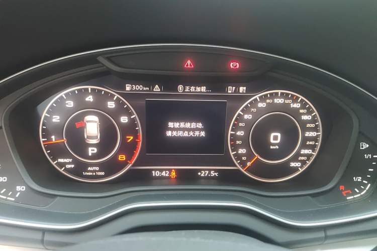 Used Audi Q5L 2020 Revised 40 TFSI Prestige Edition Instrument Cluster