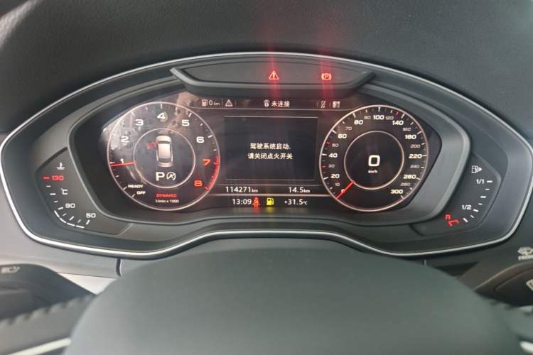 Used Audi Q5L 2020 Updated 40 TFSI Prestige Fashion Edition Instrument Cluster