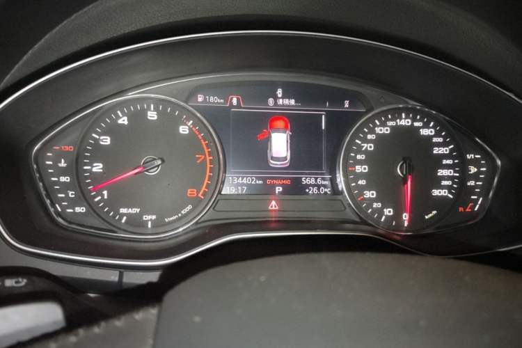 Used Audi Q5L 2020 40 TFSI Prestige Edition Instrument Cluster