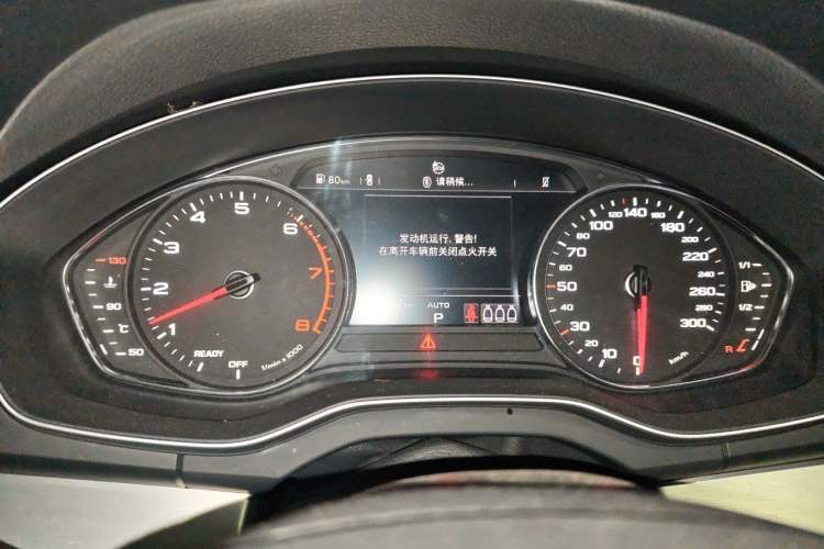 Used Audi Q5L 2020 40 TFSI Prestige Edition Instrument Cluster