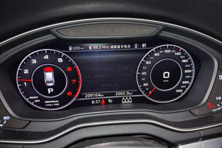 Used Audi Q5L 2020 40 TFSI Prestige Fashion Edition Instrument Cluster