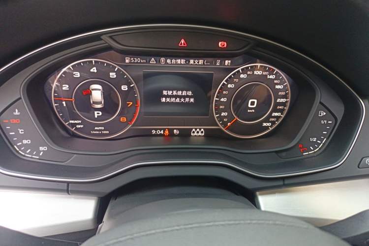Used Audi Q5L 2020 Updated 40 TFSI Prestige Fashion Edition Instrument Cluster