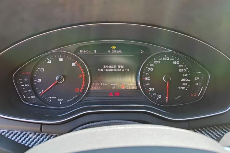 Used Audi Q5L 2020 40 TFSI Prestige Edition Instrument Cluster