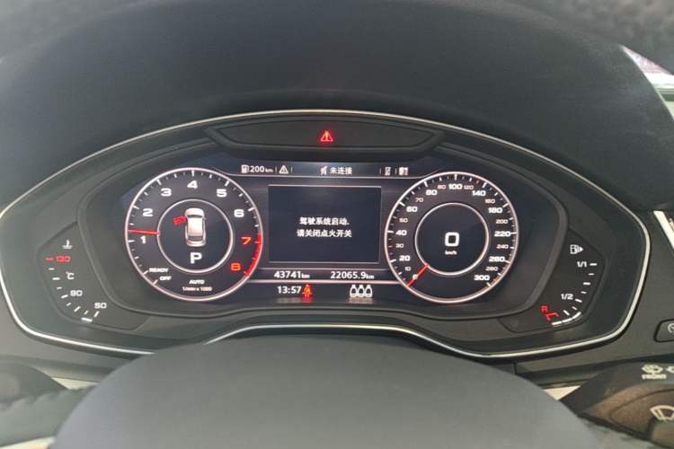 Used Audi Q5L 2020 Updated 40 TFSI Prestige Fashion Edition Instrument Cluster