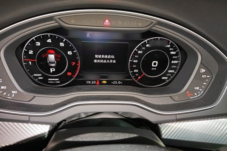 Used Audi Q5L 2020 45 TFSI Prestige Sport Edition Instrument Cluster