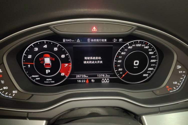 Used Audi Q5L 2020 Updated 40 TFSI Prestige Fashion Edition Instrument Cluster