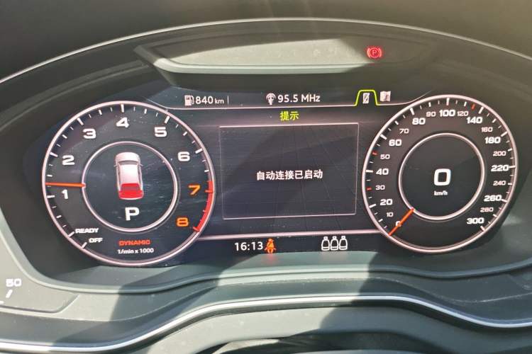 Used Audi Q5L 2020 Updated 40 TFSI Prestige Fashion Edition Instrument Cluster