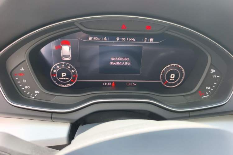 Used Audi Q5L 2020 Updated 40 TFSI Prestige Fashion Edition Instrument Cluster