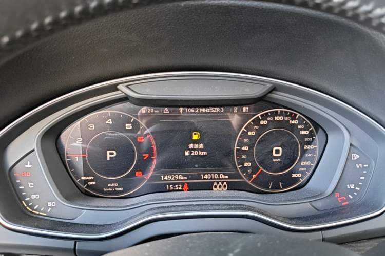 Used Audi Q5L 2020 40 TFSI Prestige Fashion Edition Instrument Cluster