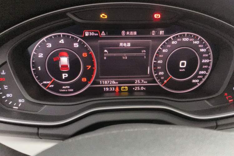 Used Audi Q5L 2020 40 TFSI Prestige Fashion Edition Instrument Cluster