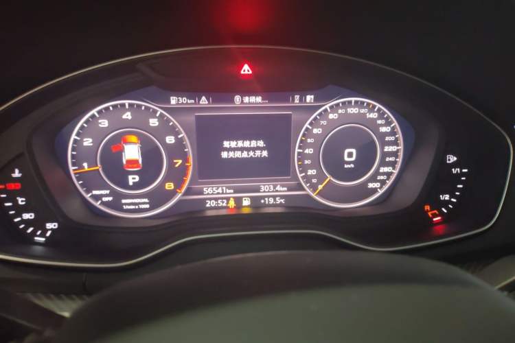 Used Audi Q5L 2020 45 TFSI Prestige Sport Edition Instrument Cluster