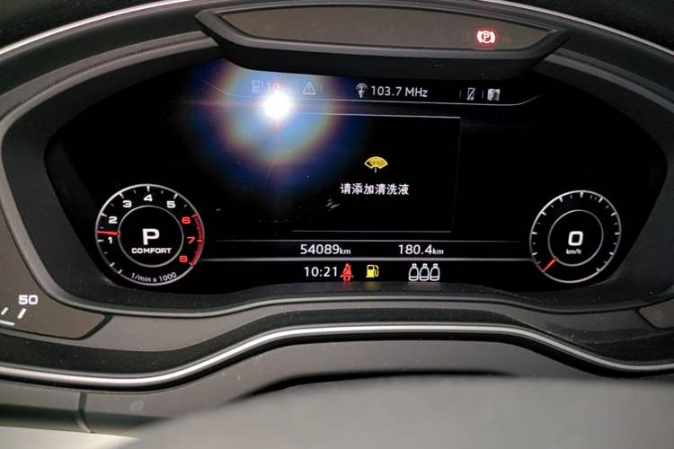 Used Audi Q5L 2020 40 TFSI Prestige Fashion Edition Instrument Cluster