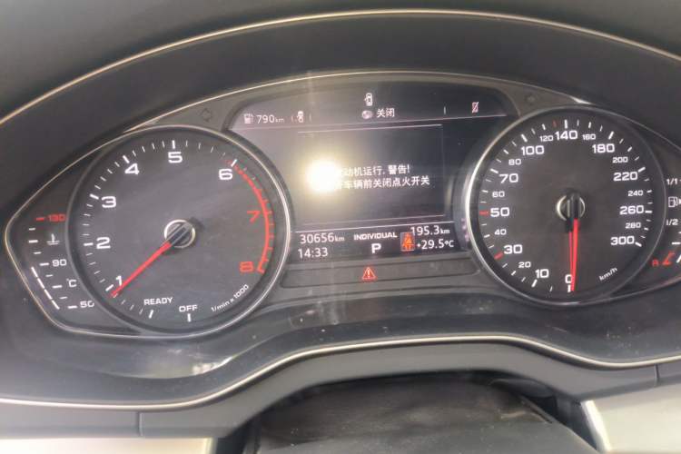 Used Audi Q5L 2020 Revised 40 TFSI Prestige Edition Instrument Cluster