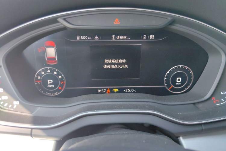 Used Audi Q5L 2020 Updated 40 TFSI Prestige Fashion Edition Instrument Cluster