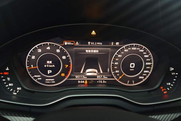 Used Audi Q5L 2020 45 TFSI Prestige Fashion Model Instrument Cluster
