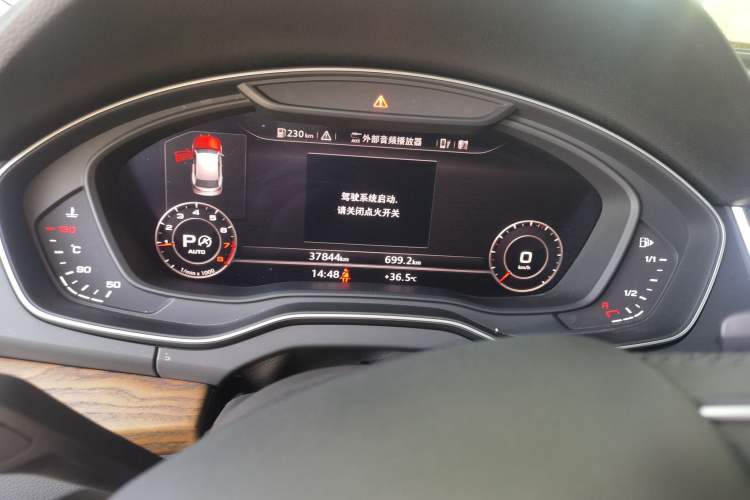 Used Audi Q5L 2020 45 TFSI Prestige Fashion Model Instrument Cluster