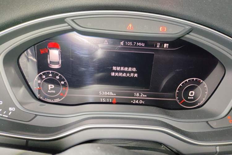 Used Audi Q5L 2020 Updated 40 TFSI Prestige Fashion Edition Instrument Cluster