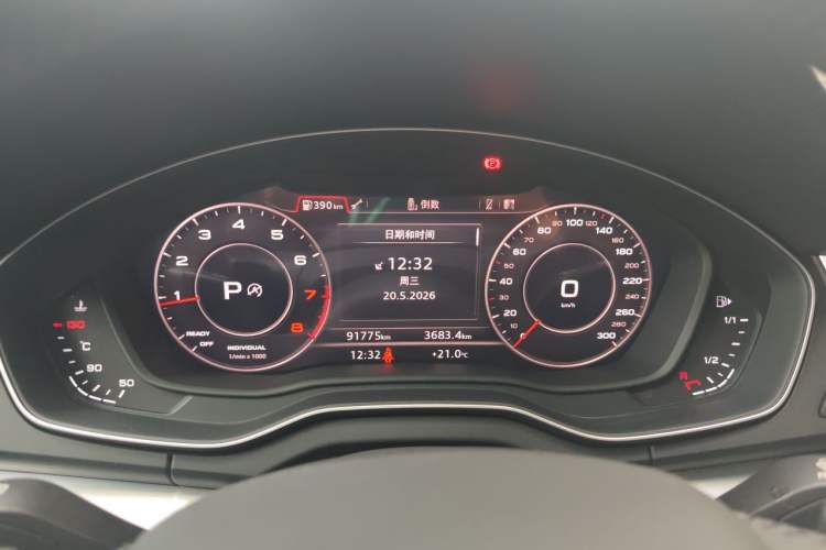 Used Audi Q5L 2020 Updated 40 TFSI Prestige Fashion Edition Instrument Cluster