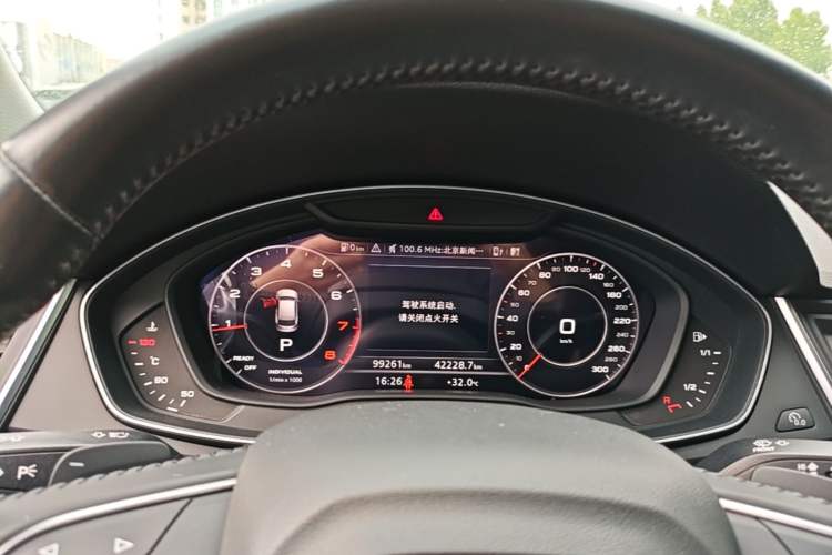 Used Audi Q5L 2020 45 TFSI Prestige Fashion Model Instrument Cluster
