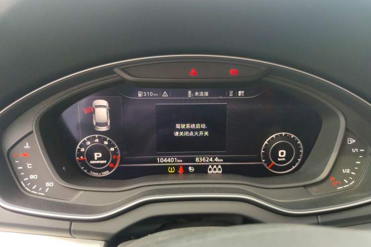 Used Audi Q5L 2020 40 TFSI Prestige Fashion Edition Instrument Cluster