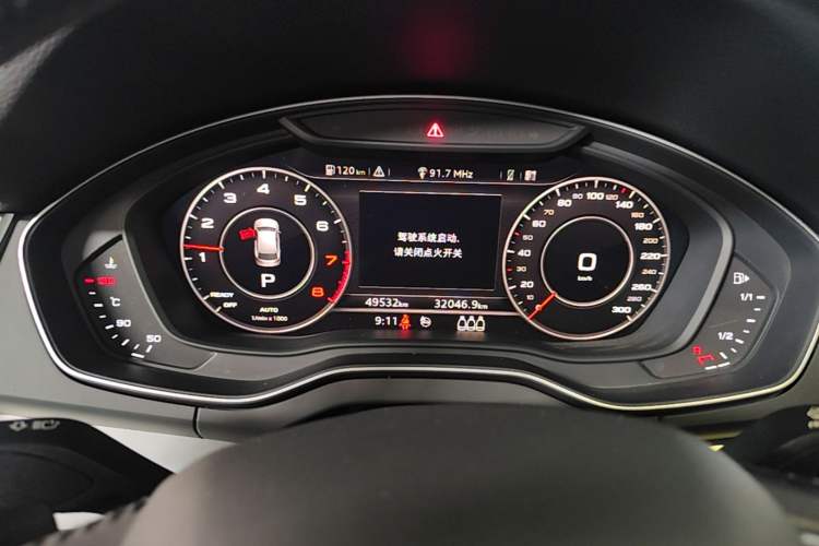 Used Audi Q5L 2020 40 TFSI Prestige Fashion Edition Instrument Cluster