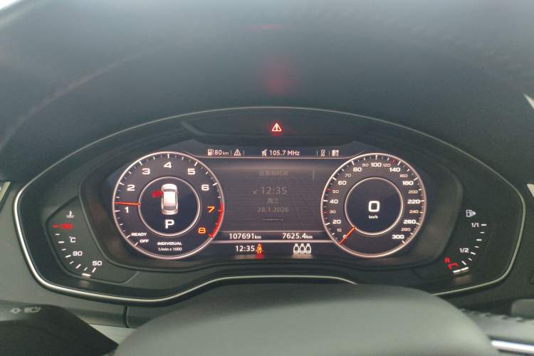 Used Audi Q5L 2020 Updated 40 TFSI Prestige Fashion Edition Instrument Cluster