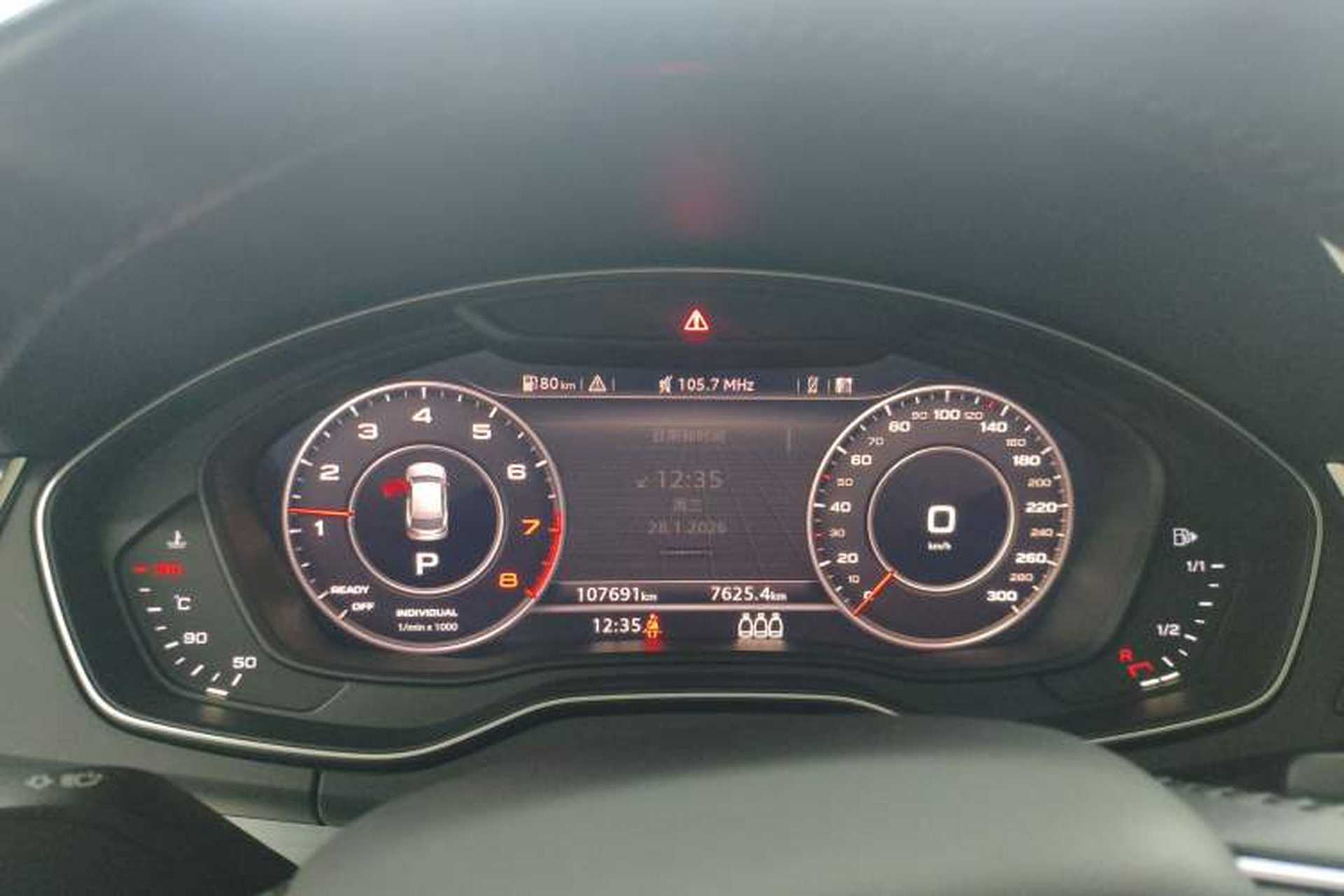 Used Audi Q5L 2020 Updated 40 TFSI Prestige Fashion Edition Instrument Cluster
